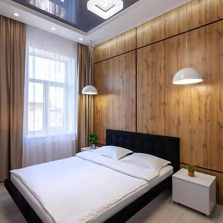 Leogrand Vip On Pidhirna 3 Apartament Lwów